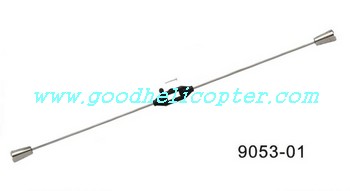 double-horse-9053/9053B helicopter parts balance bar - Click Image to Close